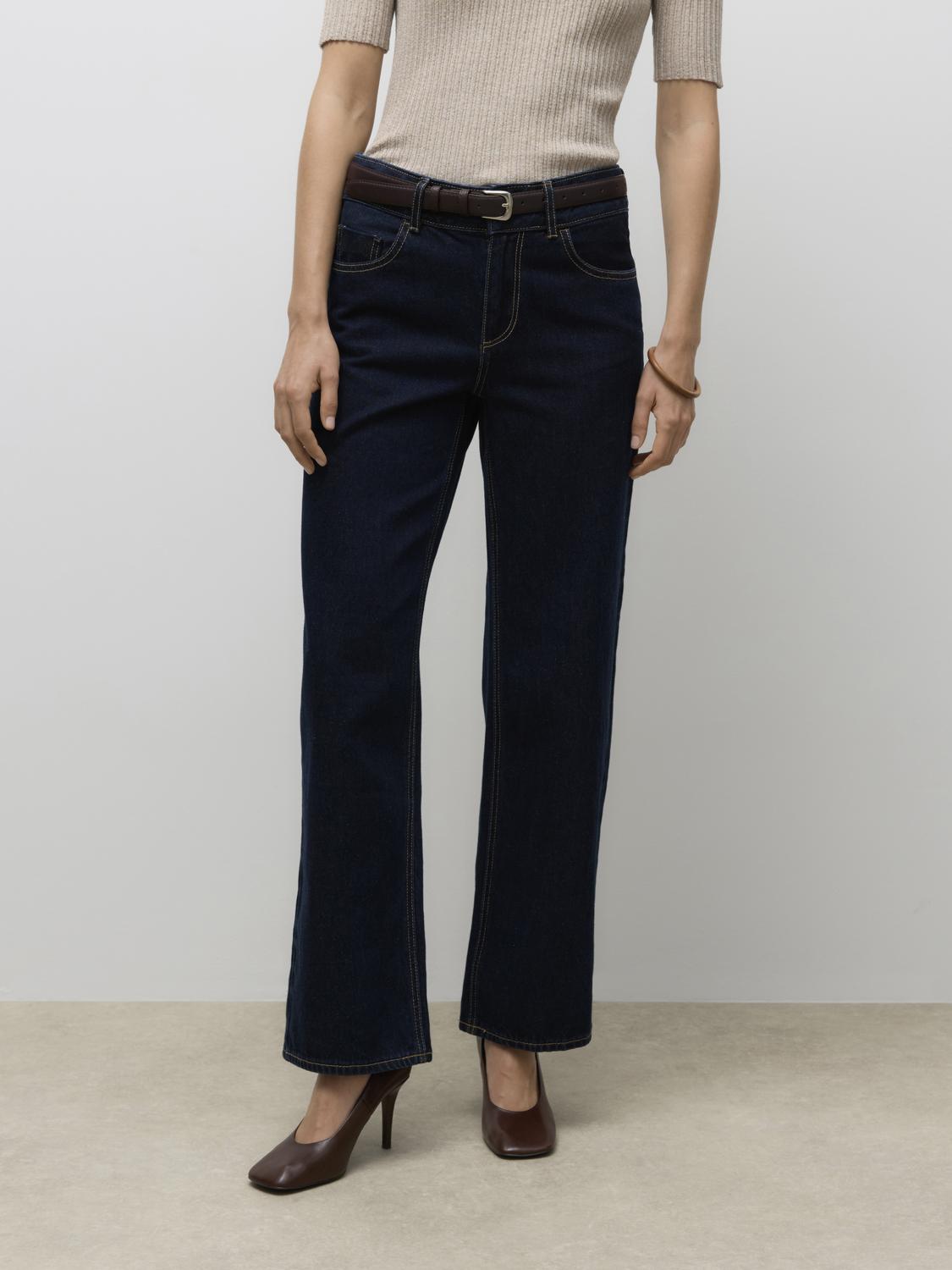AWRENA WIDE LEG JEANS