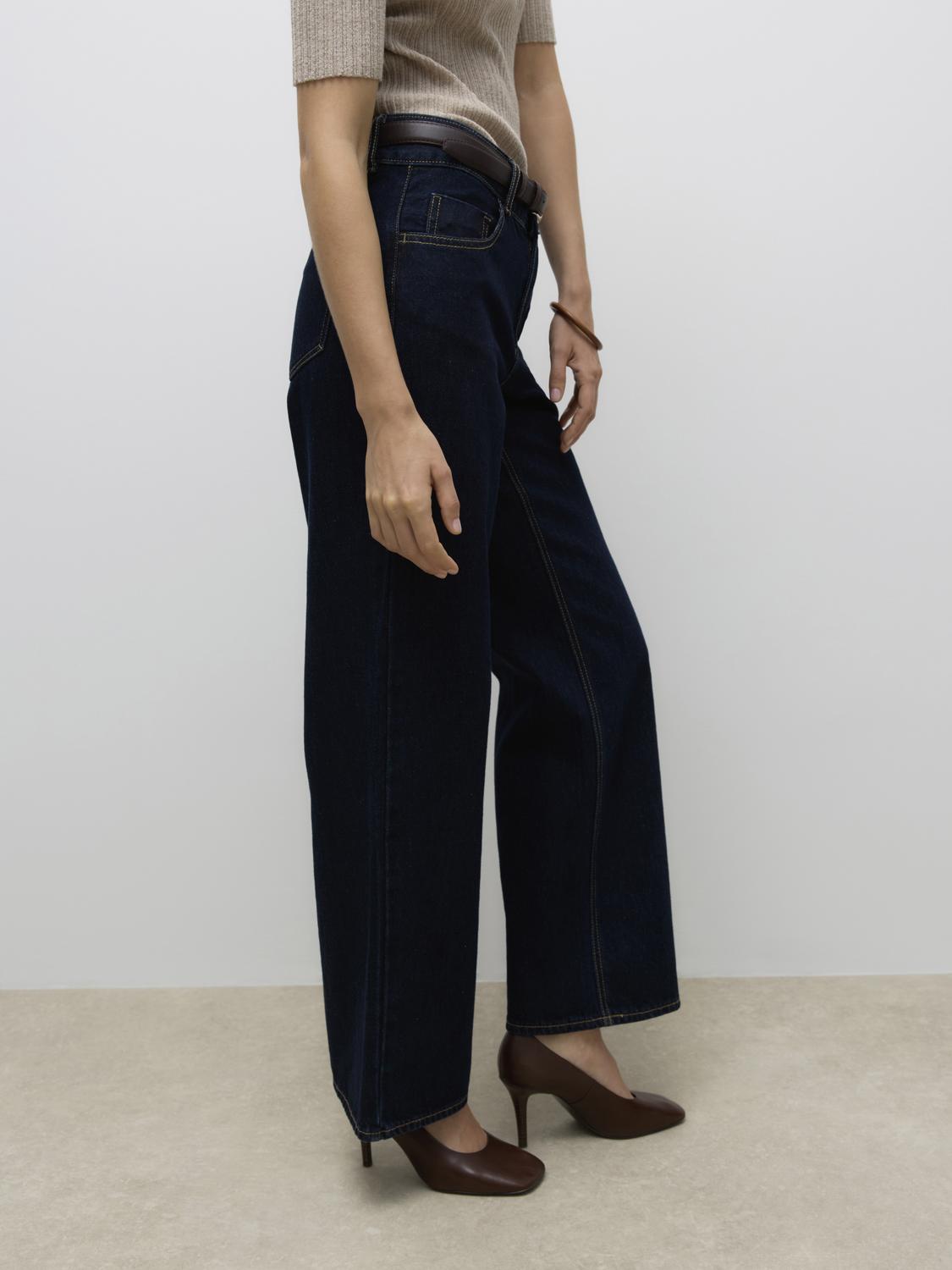AWRENA WIDE LEG JEANS