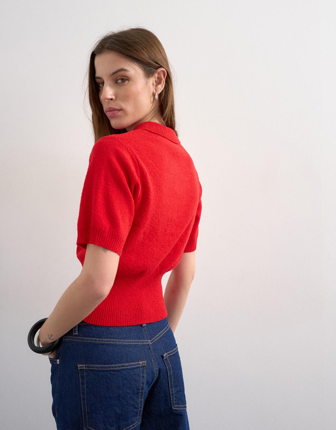TSKYLIE CARDIGAN