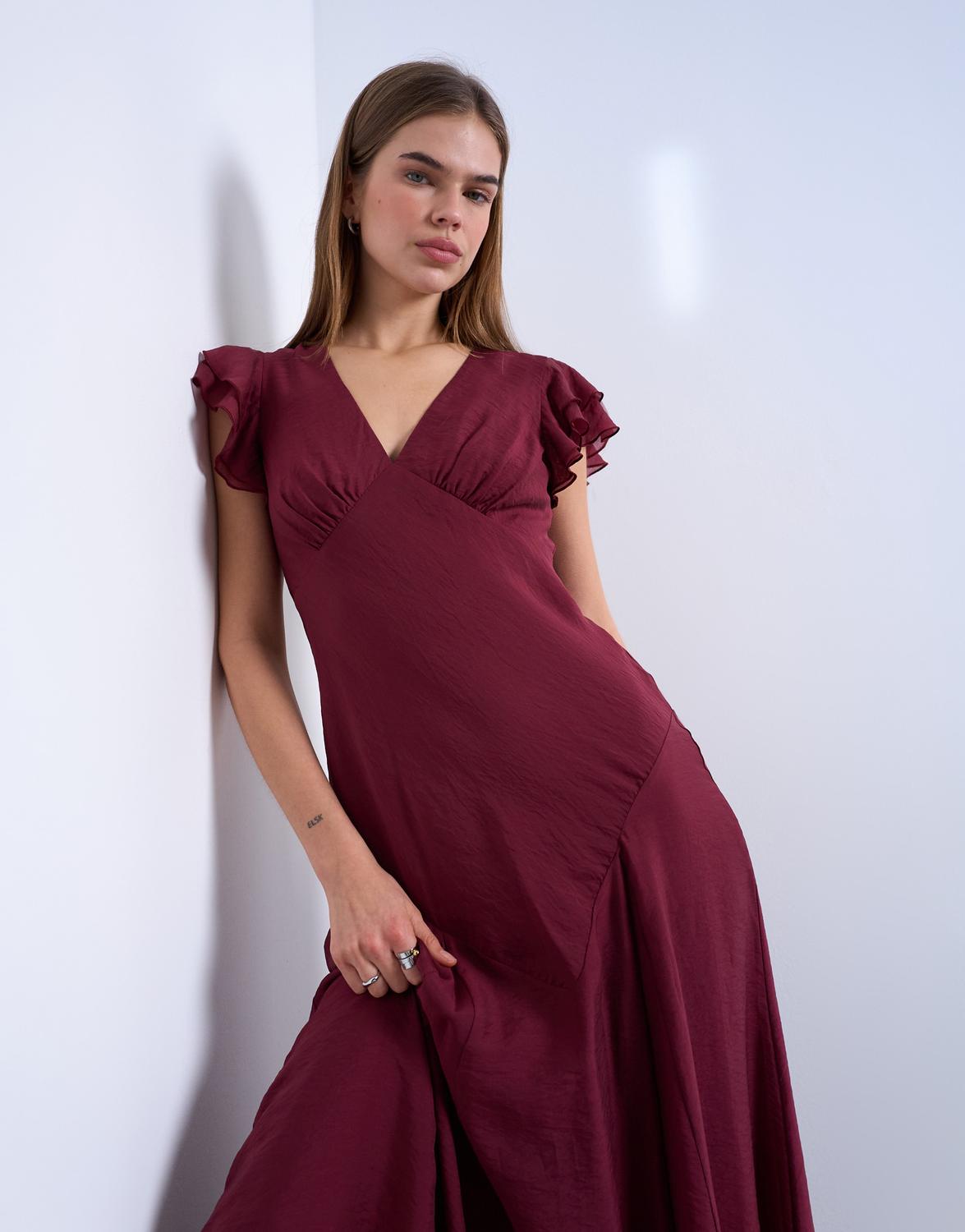 TSSAGA FRILL MAXI DRESS