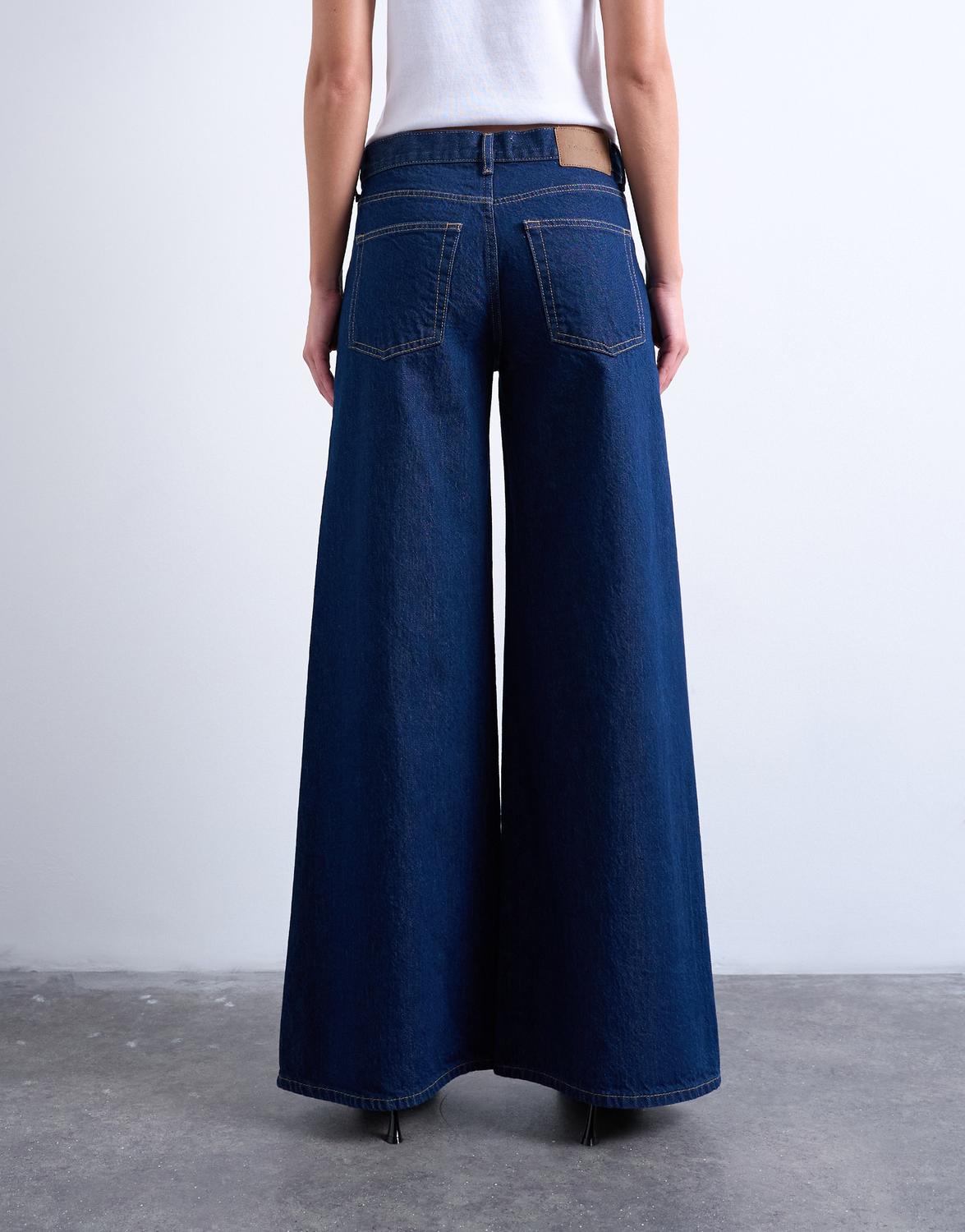 TSCLARA WIDE JEANS