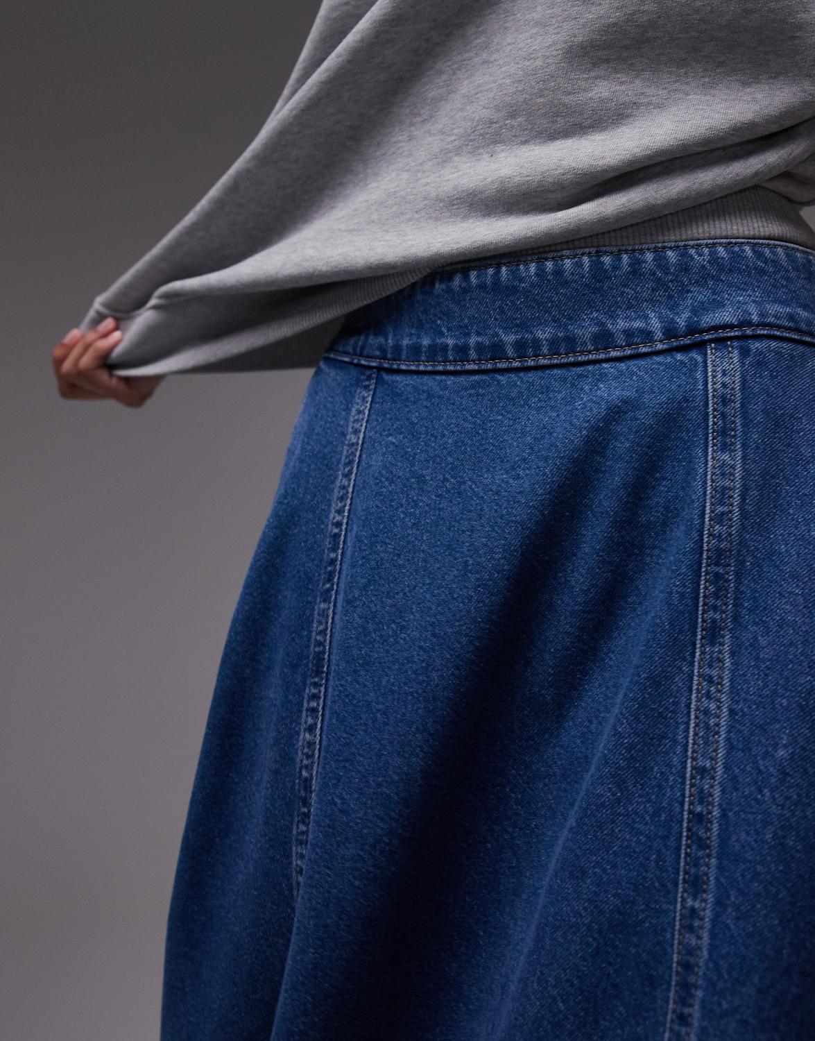 TSELINA DENIM MAXI SKIRT