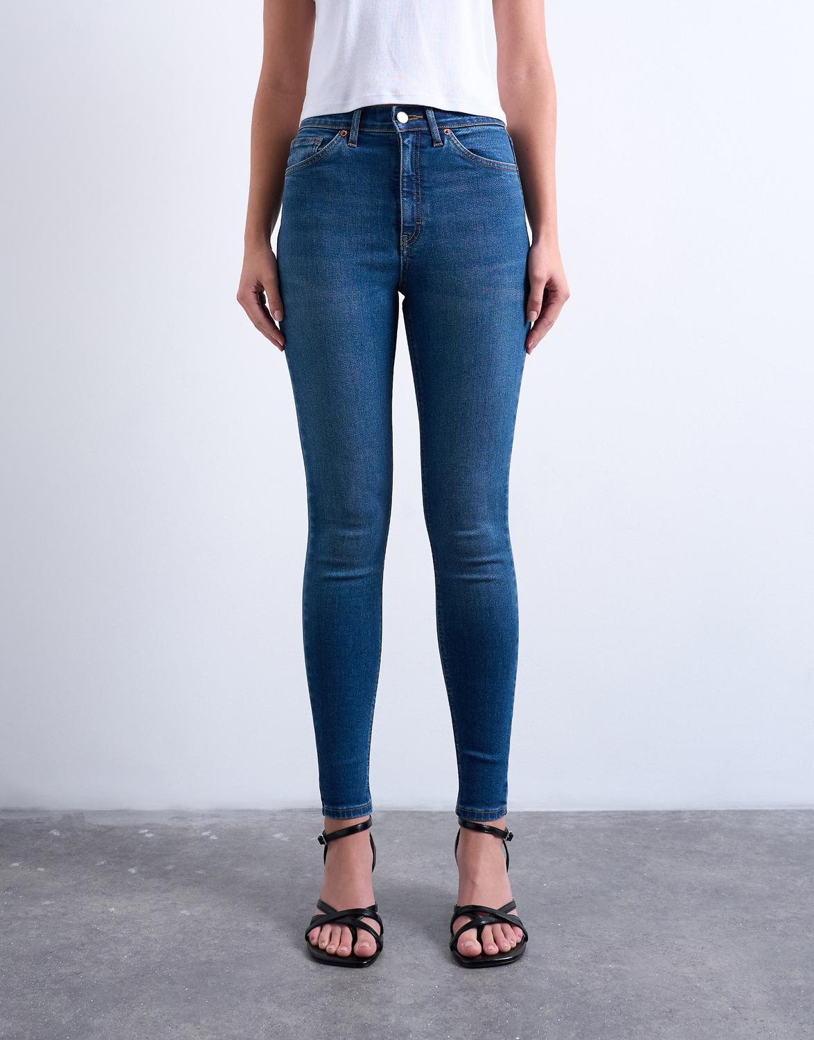 TSJAMIE SKINNY JEANS