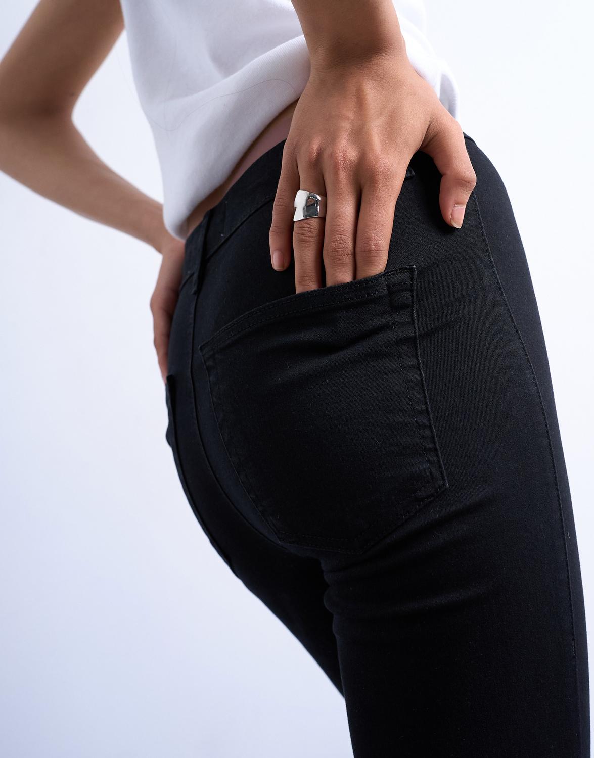 TSJONI SKINNY JEANS