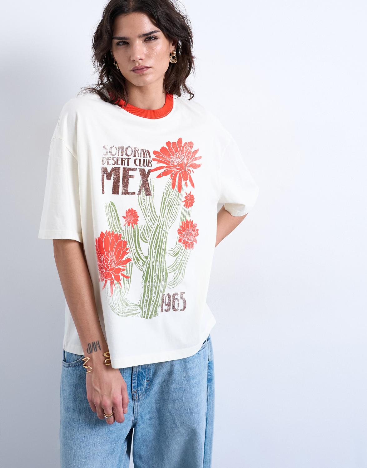 TSEMILY TSHIRT