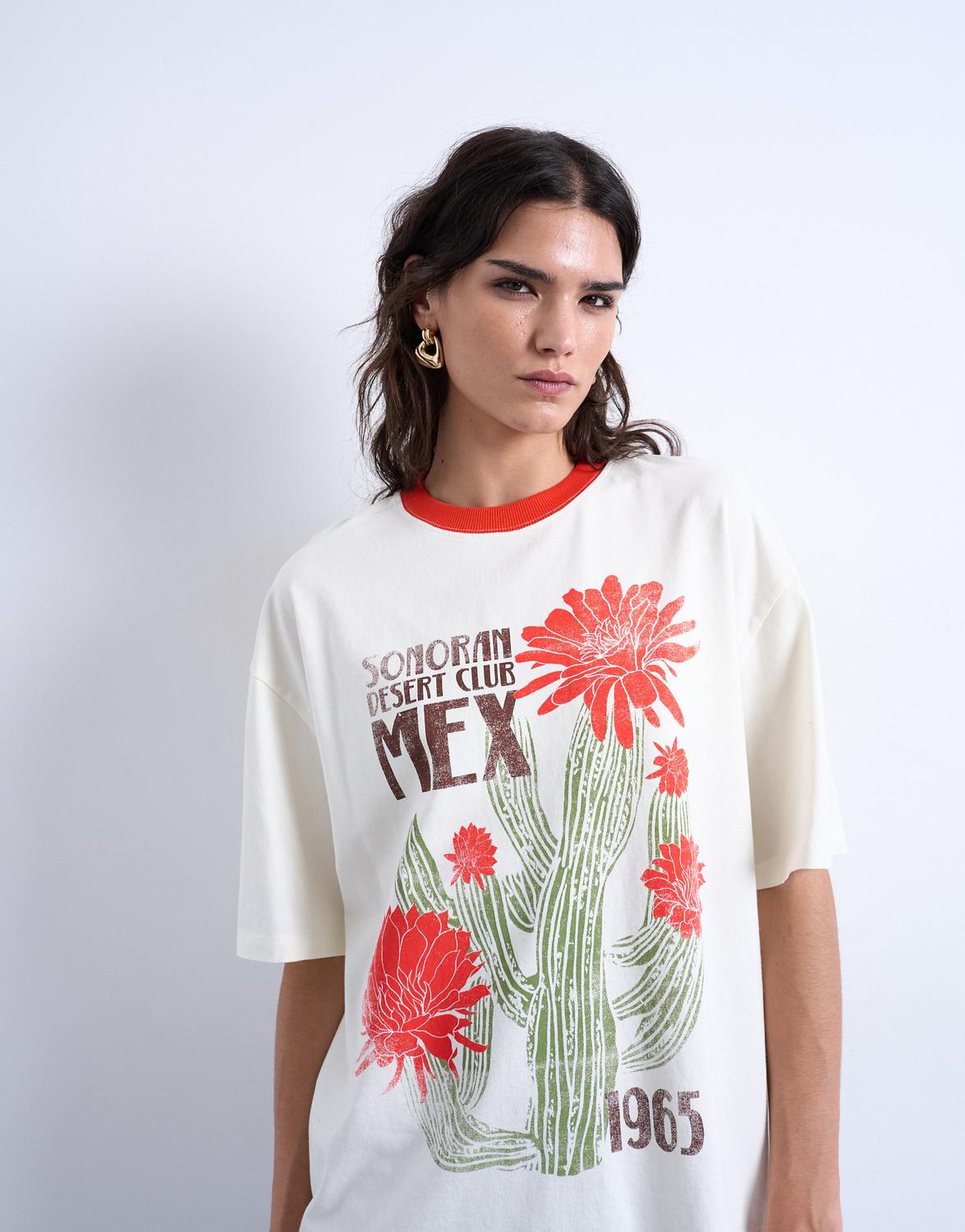 TSEMILY TSHIRT
